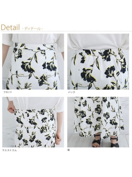 上品レディ 花柄 フレアスカート / 大きいサイズ Rin（ロング丈・マキシ丈スカート）Rin（リン）  10