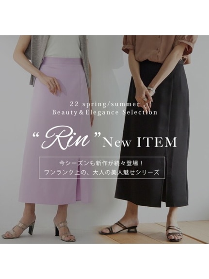 ダブルクロススリット ペンシルスカート / 大きいサイズ Rin（タイトスカート）Rin（リン）  03