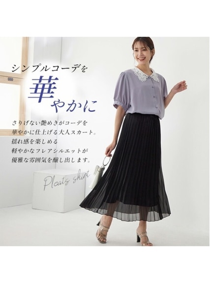 Alinoma】アコーディオンプリーツ スカート / 大きいサイズ RinRin