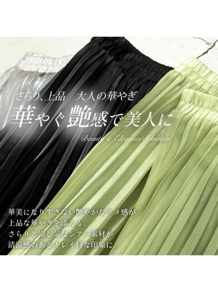 アコーディオンプリーツ スカート / 大きいサイズ Rin（ひざ丈スカート）Rin（リン）  07