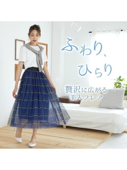 チェック チュールロングスカート / 大きいサイズ Rin（ロング丈・マキシ丈スカート）Rin（リン）  06
