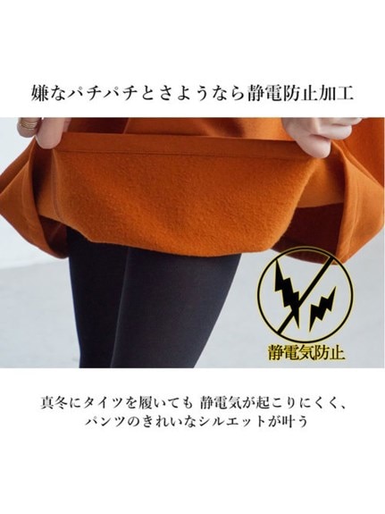 選べるシルエット 裏起毛スカート / 大きいサイズ Rin（ひざ丈スカート）Rin（リン）  09