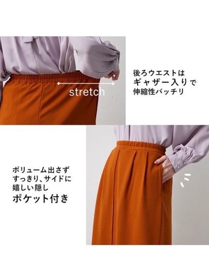 選べるシルエット 裏起毛スカート / 大きいサイズ Rin（ひざ丈スカート）Rin（リン）  14
