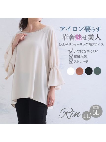 Rinひんやりシャーリング袖ブラウス / 大きいサイズ Rin（シャツ・ブラウス）Rin（リン）  02