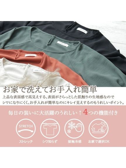Rinひんやりシャーリング袖ブラウス / 大きいサイズ Rin（シャツ・ブラウス）Rin（リン）  06