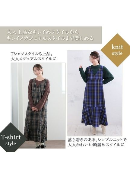 Rinマーメイドフレアジャンパースカート / 大きいサイズ Rin（ジャンパースカート）Rin（リン）  10