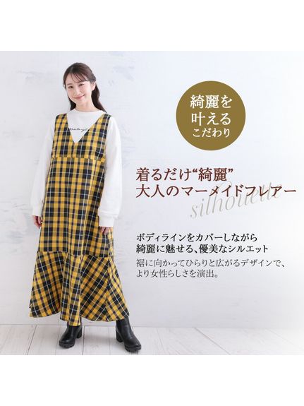 Rinマーメイドフレアジャンパースカート / 大きいサイズ Rin（ジャンパースカート）Rin（リン）  17