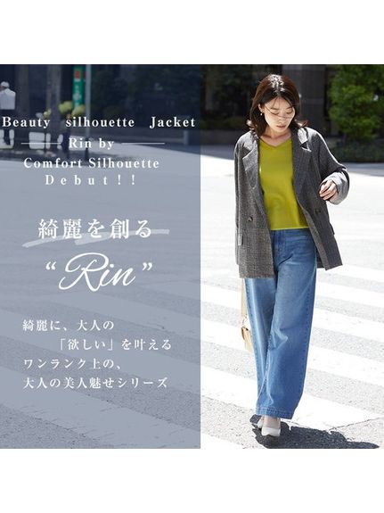 Rin選べるダブルテーラードジャケット / 大きいサイズ Rin（テーラードジャケット）Rin（リン）  25