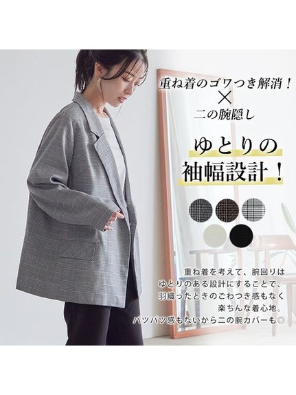 Rin選べるダブルテーラードジャケット / 大きいサイズ Rin（テーラードジャケット）Rin（リン）  34
