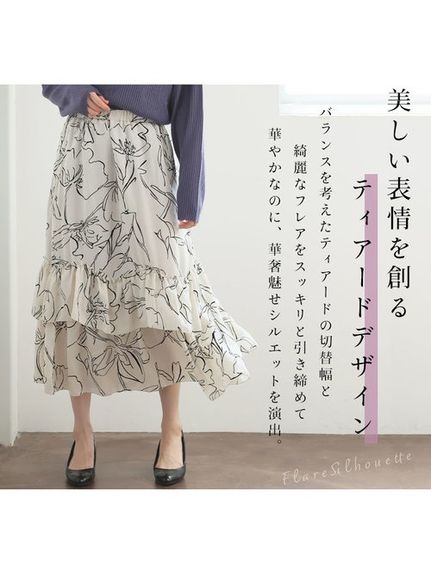 Rinフロッキー花柄ティアードスカート / 大きいサイズ Rin（ロング丈・マキシ丈スカート）Rin（リン）  09
