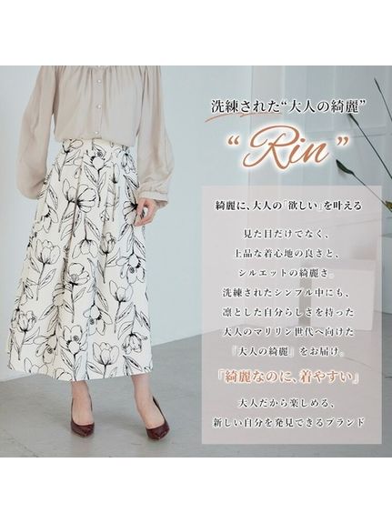 Rin 花柄フロッキーフレアースカート / 大きいサイズ Rin（ロング丈・マキシ丈スカート）Rin（リン）  06