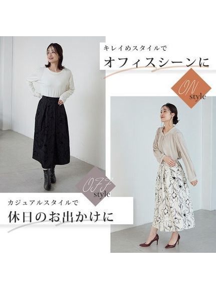 Rin 花柄フロッキーフレアースカート / 大きいサイズ Rin（ロング丈・マキシ丈スカート）Rin（リン）  11