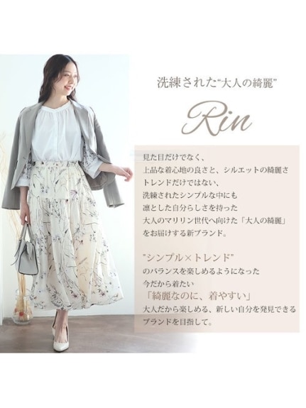 Ｒｉｎシアーワッシャープリントスカート / 大きいサイズ Rin（ロング丈・マキシ丈スカート）Rin（リン）  05