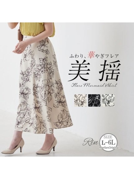 Ｒｉｎ線花柄フレアーマーメイドスカート / 大きいサイズ Rin（ロング丈・マキシ丈スカート）Rin（リン）  02