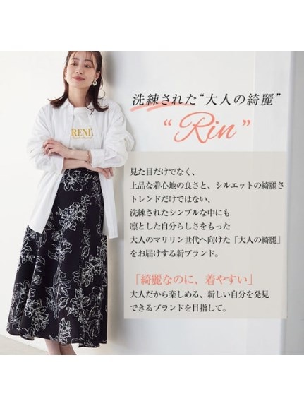 Ｒｉｎ線花柄フレアーマーメイドスカート / 大きいサイズ Rin（ロング丈・マキシ丈スカート）Rin（リン）  04