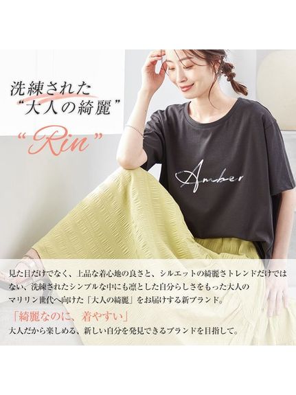 Rinロゴが選べるシルケットロゴＴシャツ / 大きいサイズ Rin（Tシャツ）Rin（リン）  05