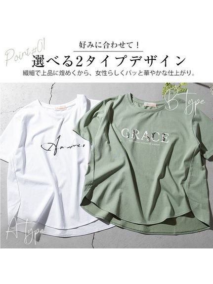 Rinロゴが選べるシルケットロゴＴシャツ / 大きいサイズ Rin（Tシャツ）Rin（リン）  08