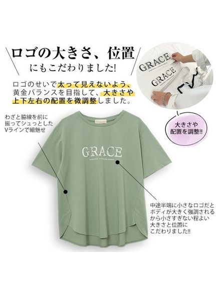 Rinロゴが選べるシルケットロゴＴシャツ / 大きいサイズ Rin（Tシャツ）Rin（リン）  11