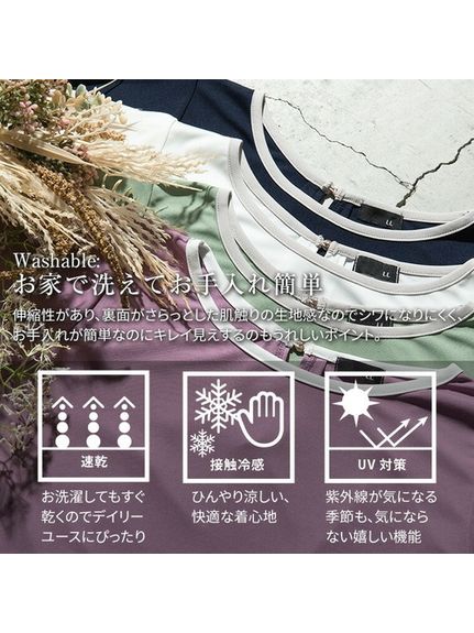 Rinバイカラー袖ボリュームカットソー / 大きいサイズ Rin（カットソー・プルオーバー）Rin（リン）  06