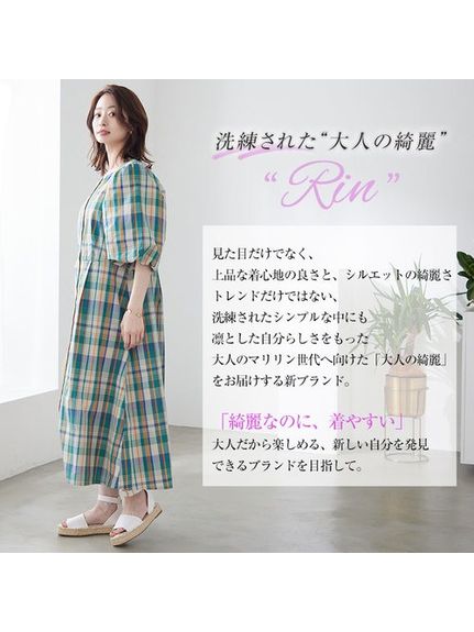 Rinマドラスチェック柄ロングワンピース / 大きいサイズ Rin（ロング・マキシ丈ワンピース）Rin（リン）  04
