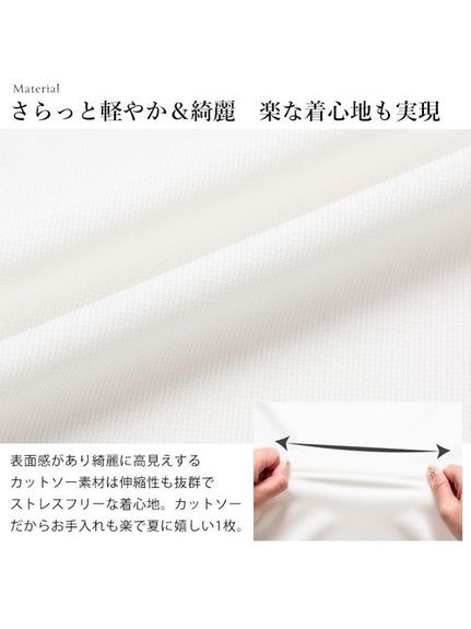 Rin消臭効果チュール袖バルーントップス / 大きいサイズ Rin（カットソー・プルオーバー）Rin（リン）  13