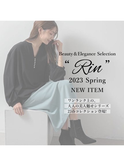 Rin　パールスキッパーブラウス / 大きいサイズ Rin（シャツ・ブラウス）Rin（リン）  05