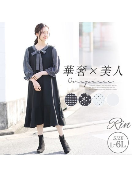 Ｒｉｎ袖切替えポンチマーメイドワンピース / 大きいサイズ Rin（ひざ丈ワンピース）Rin（リン）  01