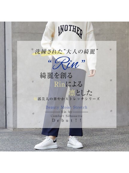 Rinセンタープレススストレッチパンツ / 大きいサイズ Rin（ストレートパンツ）Rin（リン）  05