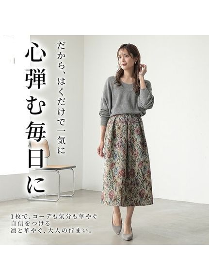 Rin タックデザインゴブランスカート / 大きいサイズ Rin（ロング丈・マキシ丈スカート）Rin（リン）  09
