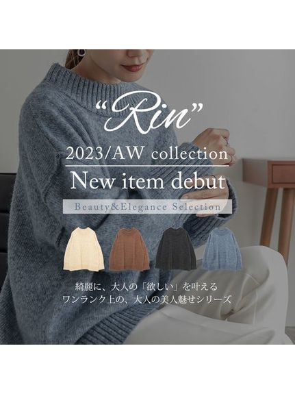 Rin 軽・暖ゆるハイネックニット / 大きいサイズ Rin（ニット・セーター）Rin（リン）  05