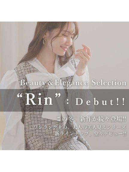 Rin　カットツイードリボンタイトップス / 大きいサイズ Rin（カットソー・プルオーバー）Rin（リン）  03