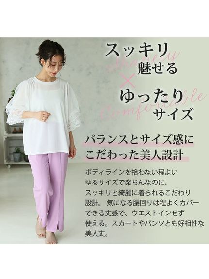 Rin シアーラメテレコパフ袖カットソー / 大きいサイズ Rin（カットソー・プルオーバー）Rin（リン）  12