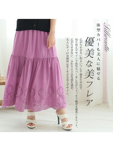 Rin 大人の華やぎ裾刺繍ギャザースカート / 大きいサイズ Rin（その他スカート）Rin（リン）  08
