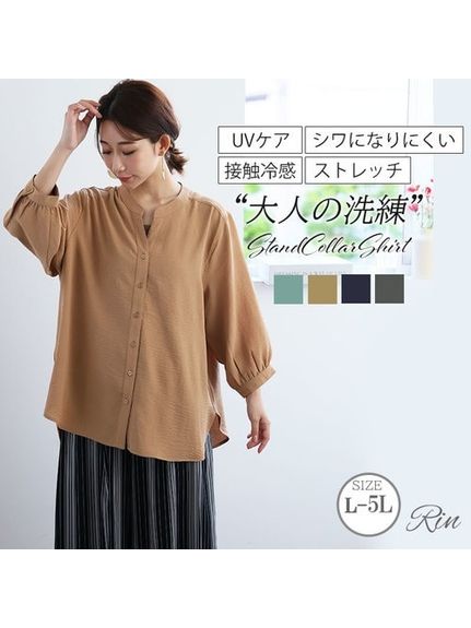 Rin ストレスフリースタンドカラーシャツ / 大きいサイズ Rin（シャツ・ブラウス）Rin（リン）  02