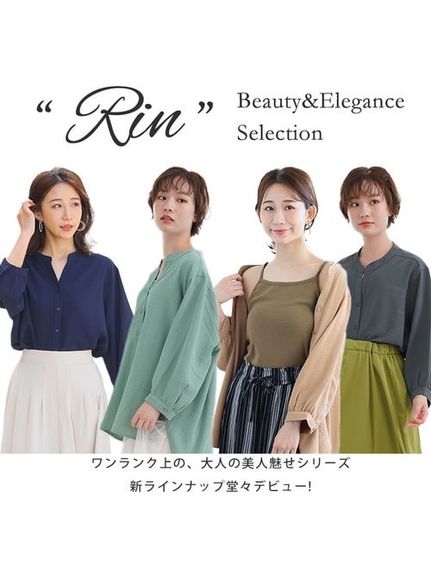 Rin ストレスフリースタンドカラーシャツ / 大きいサイズ Rin（シャツ・ブラウス）Rin（リン）  03