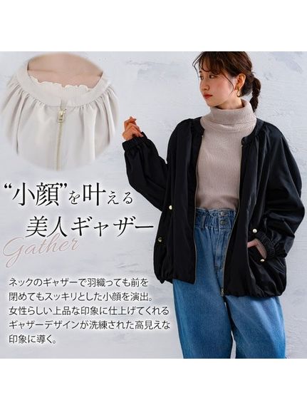 Rin 微光沢ツイルギャザージャケット / 大きいサイズ Rin（ブルゾン・ジャンパー・ライダース）Rin（リン）  10