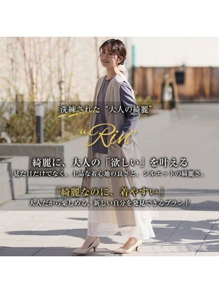 Rin カットジョーゼットジレ / 大きいサイズ Rin（ベスト・ジレ）Rin（リン）  03
