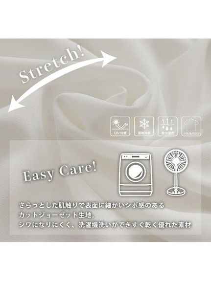 Rin カットジョーゼット異素材チュニック / 大きいサイズ Rin（チュニック）Rin（リン）  14