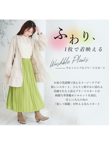 Rin ウォッシャブルプリーツスカート / 大きいサイズ Rin（ロング丈・マキシ丈スカート）Rin（リン）  06