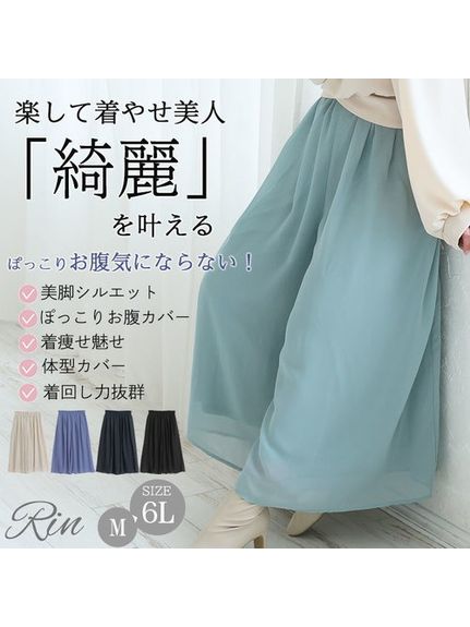 Rin タックギャザーシフォンワイドパンツ / 大きいサイズ Rin（ワイドパンツ・ガウチョパンツ）Rin（リン）  02