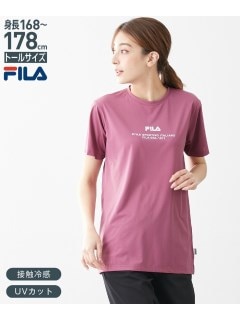 高身長　ベアピタクールTシャツ（接触冷感・UVカット）（トールサイズ）／FILA