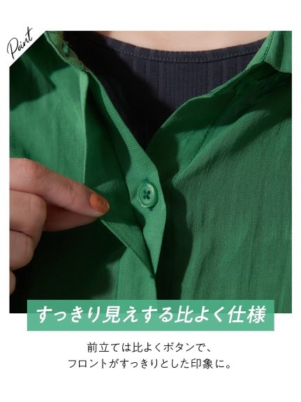 大きいサイズ　シアーギャザーシャツ（miclat）（シャツ・ブラウス）miclat（ミクラ） 0 12