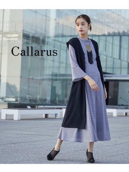 Alinoma】【結婚式・パーティー・オケージョンドレス】＜Callarus＞2点