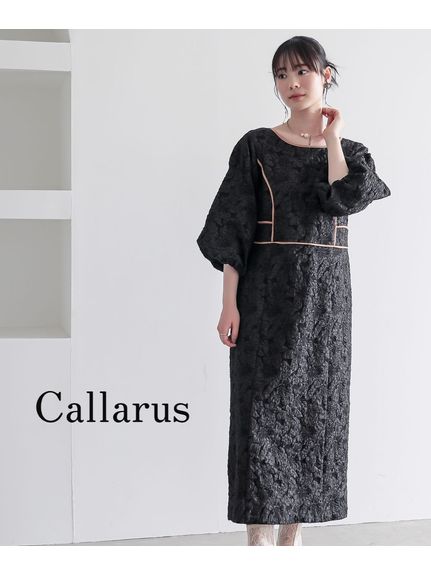 【大きいサイズ】【結婚式・パーティー・オケージョンドレス】＜Callarus＞パイピングデザイン ボリューム袖ワンピースドレス（パーティドレス・ワンピース）Callarus（カラルス）  02