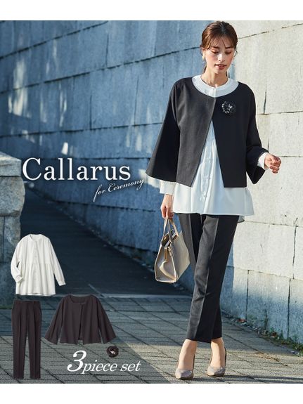 【大きいサイズ / 入学式・卒業式・フォーマル】パール調ボタンブラウステーパードパンツスーツ3点セット（コサージュ付）（デザインジャケット＋ブラウス＋パンツ）（Callarus）（スーツセット）Callarus（カラルス）  02