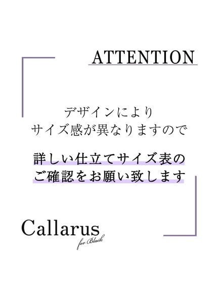 【大きいサイズ】【喪服・礼服】＜Callarus＞日本製生地使用洗える防しわパール風デザインスリーブワンピース（ブラックフォーマル・礼服・喪服 ワンピース（単品））Callarus（カラルス）  14