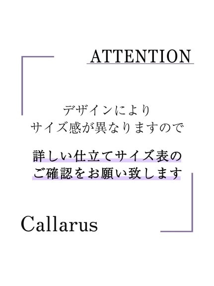 【大きいサイズ】【喪服・礼服】＜Callarus＞日本製生地使用洗える防しわロールネックブラウス＋ワイドパンツセットアップ（ブラックフォーマル・礼服・喪服 セット）Callarus（カラルス）  32