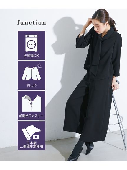 【大きいサイズ】【喪服・礼服】＜Callarus＞日本製生地使用洗える防しわ前開きボウタイデザインブラウス＋ワイドパンツセットアップ（ブラックフォーマル・礼服・喪服 セット）Callarus（カラルス）  03