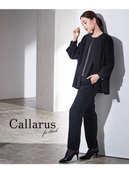 【大きいサイズ】【喪服・礼服】＜Callarus＞洗える防しわデザインパンツスーツ3点セット（ストレッチジャケット・パンツ＋ブラウス）（ブラックフォーマル・礼服・喪服 セット）Callarus（カラルス）  01