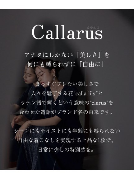 【大きいサイズ】【結婚式・パーティー・オケージョンドレス】＜Callarus＞Front Lace Pleats Design Onepiece Dress（パーティドレス・ワンピース）Callarus（カラルス）  02